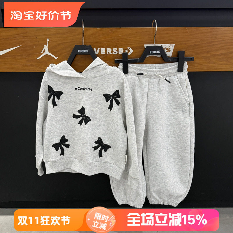 匡威女童秋冬连帽蝴蝶结卫衣套装