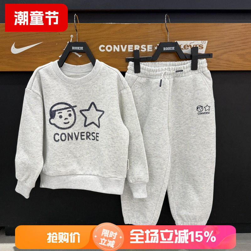 匡威童装儿童圆领印花卫衣