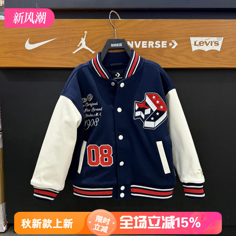 匡威童装儿童棒球棉服2026新年款马到成功时尚夹克外套 CV2612215