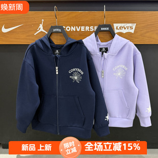 Converse匡威连帽开衫卫衣男女童春秋时尚拉链外套.长袖CV2622298