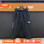 休闲百搭束脚保暖防泼水长裤 匡威儿童羽绒裤 2025冬新款 CV2542041