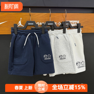 针织短裤 匡威童装 男童女童运动裤 26夏季 子CV2522239 儿童休闲短裤