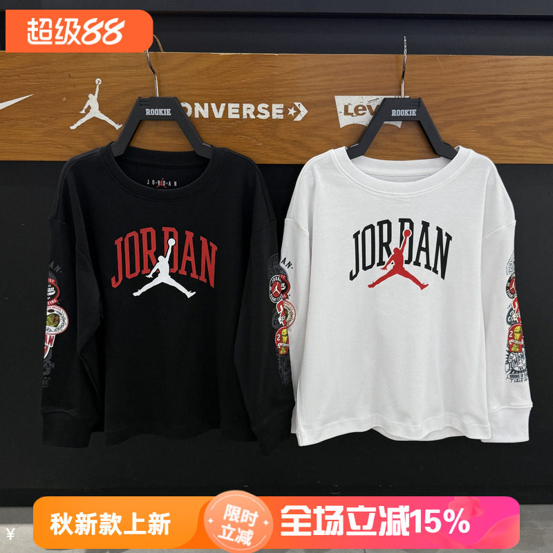JORDAN儿童串标长袖T恤秋款