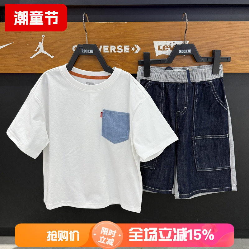 Levi's李维斯儿童牛仔拼接短袖T恤男童圆领胸前口袋宽松LV2622033