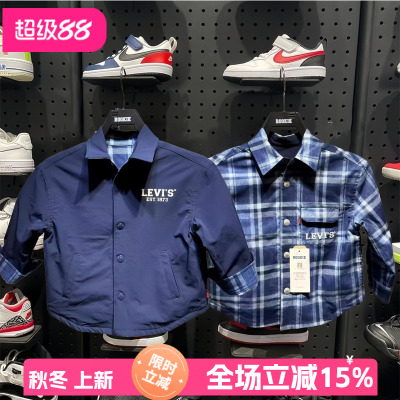 李维斯时尚潮流双面穿牛仔衬衫