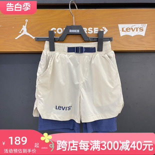 lv2422193 Levi s李维斯男童24夏梭织速干调节腰内衬打底运动短裤