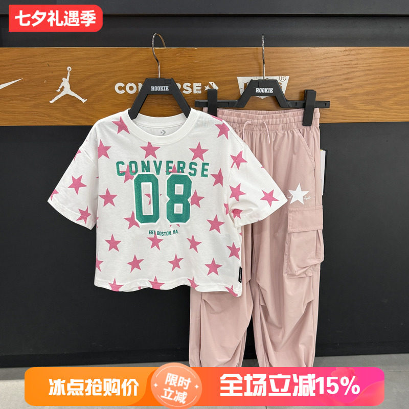 Converse匡威童装星星印花短袖T恤女宽松可爱风运动休闲CV2622004