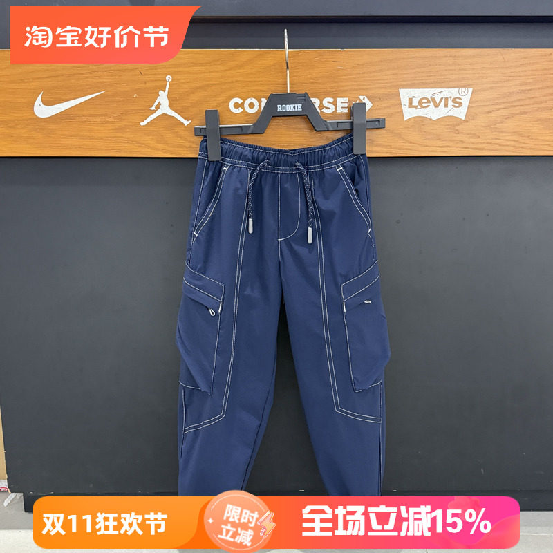 李维斯童装男童裤子儿童工装裤26秋新款中大童防蚊裤潮 LV2632109