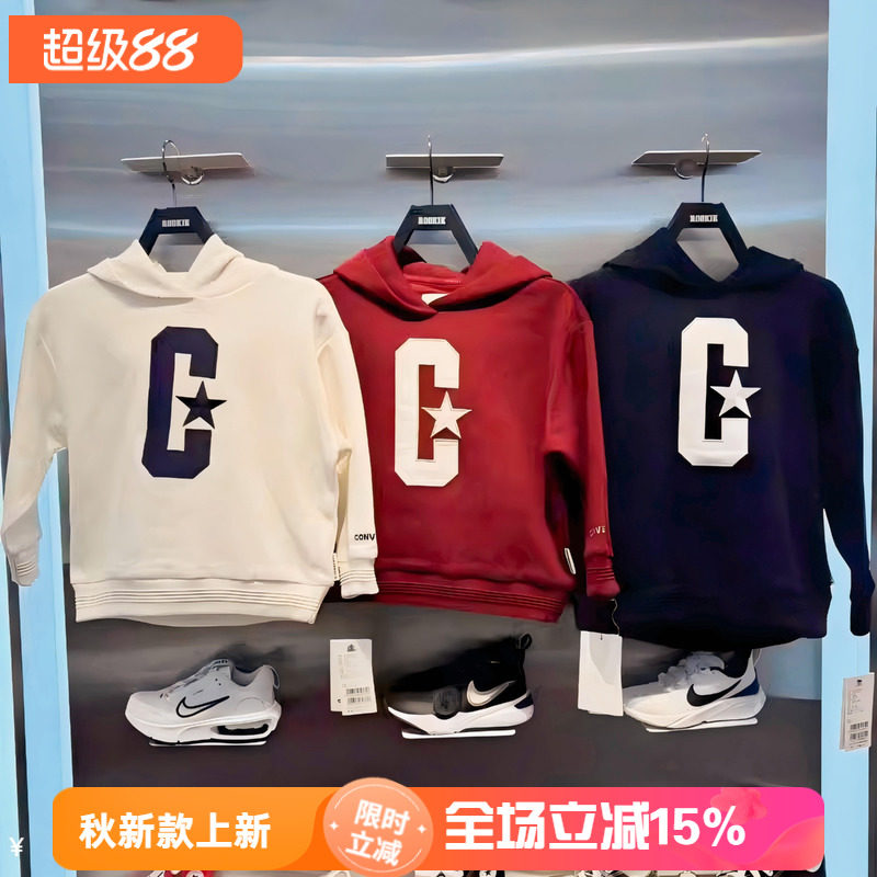匡威童装儿童套头无帽卫衣春时尚百搭潮酷舒适贴身上衣 CV2512319