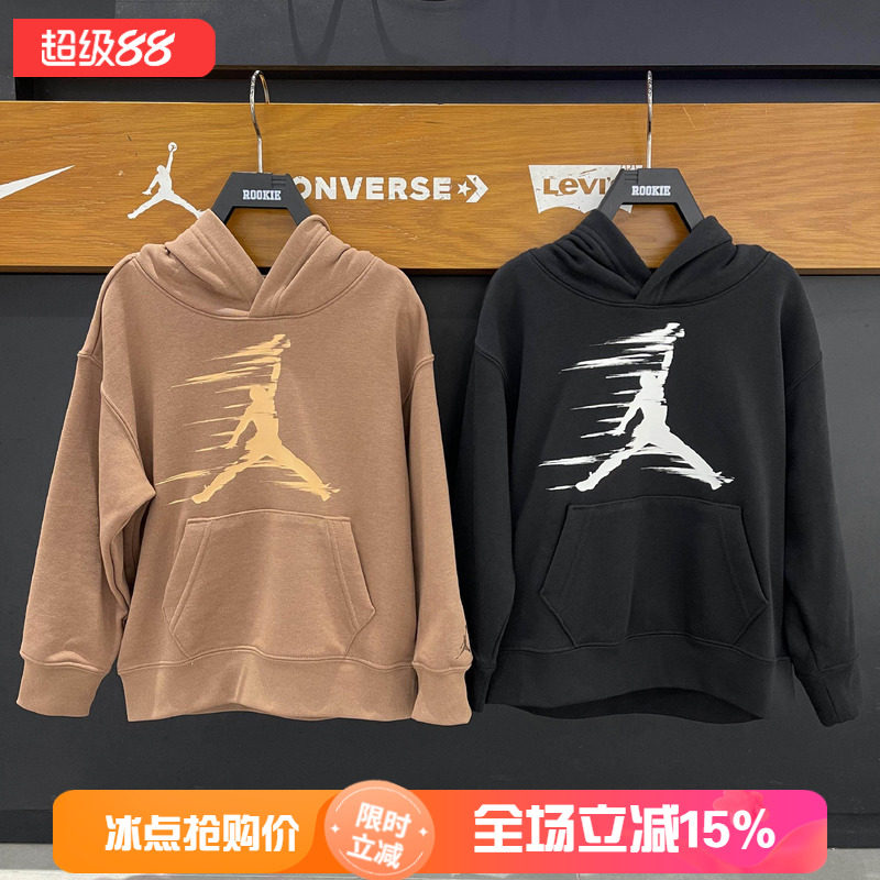 JORDAN新款时尚百搭休闲卫衣