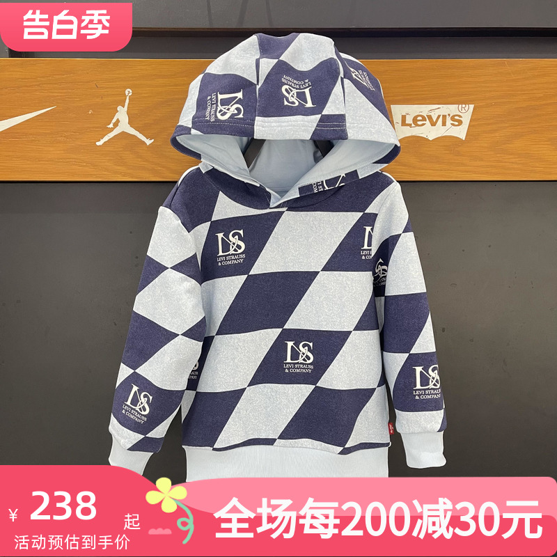 Levi's李维斯童装2024春季男女童时尚连帽套头卫衣 LV2412030