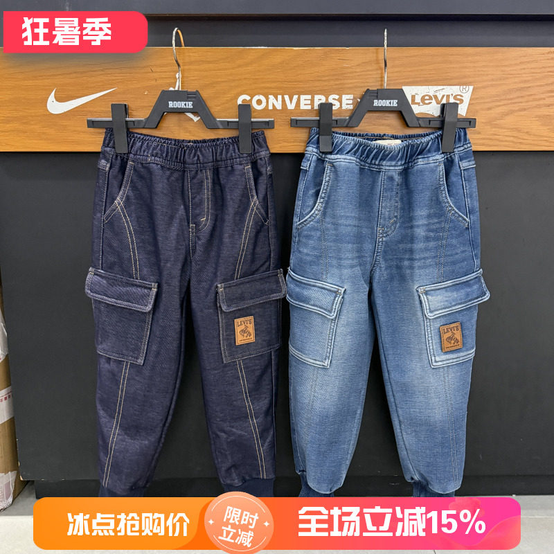 李维斯童装儿童加绒牛仔工装裤26冬款男童时尚休闲长裤 LV2642162