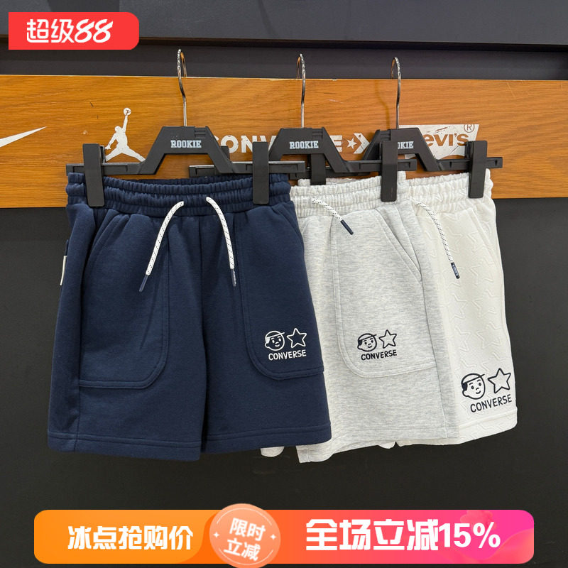 CONVERSE匡威童装儿童休闲短裤