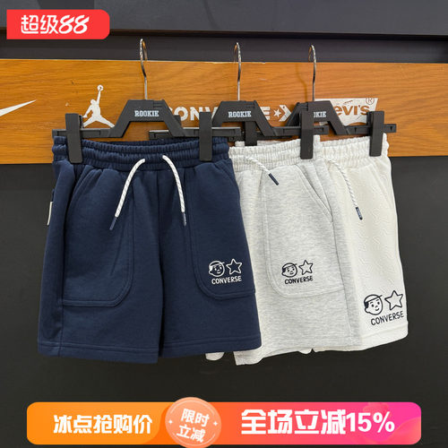 CONVERSE匡威童装儿童休闲短裤