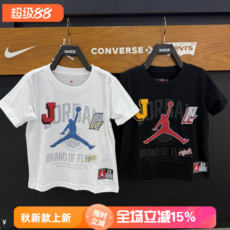 Jordan儿童男童夏季运动休闲T恤