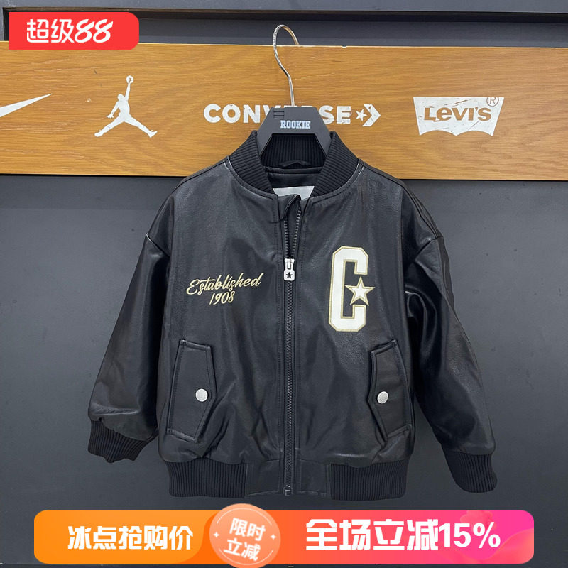 匡威童装大C星休闲皮衣26年春男童女童立领棒球夹克外套CV2412157