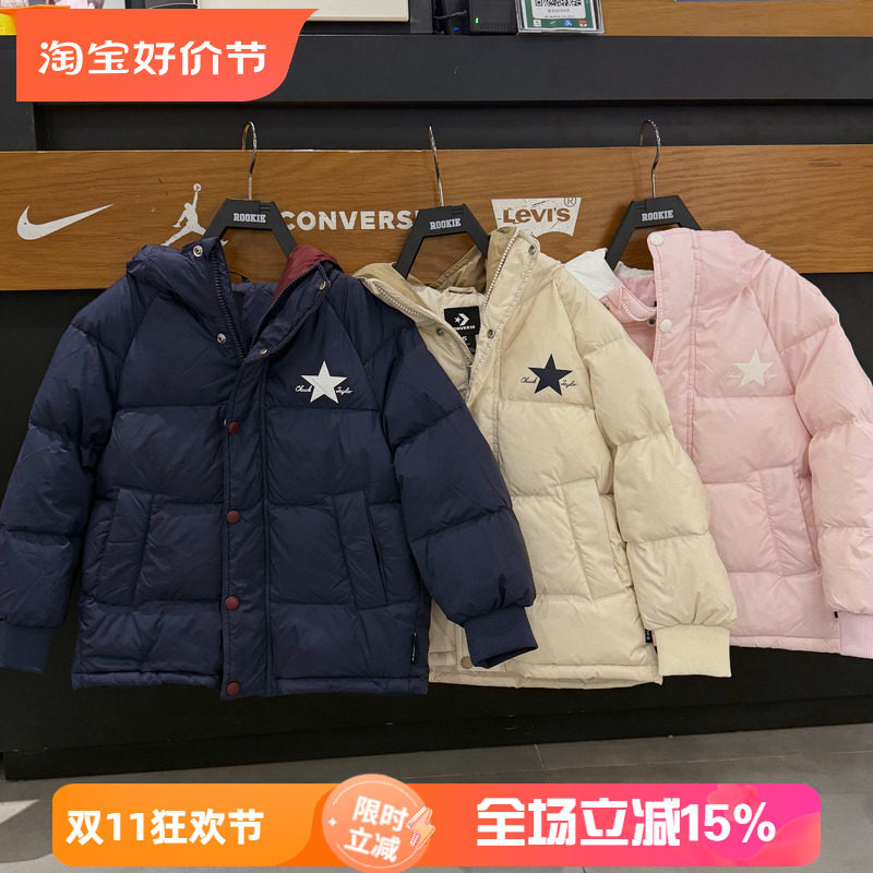 匡威男童连帽羽绒服加厚保暖防风