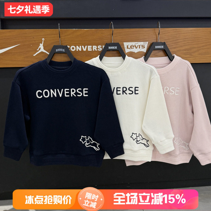 匡威男女童春秋圆领LOGO卫衣