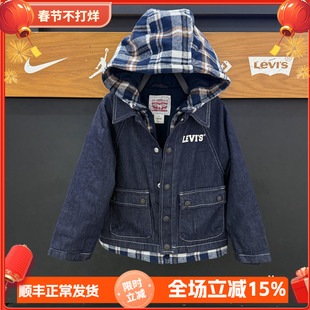 李维斯童装假两件棉服男大童25冬新款连帽翻领牛仔外套 LV2542076