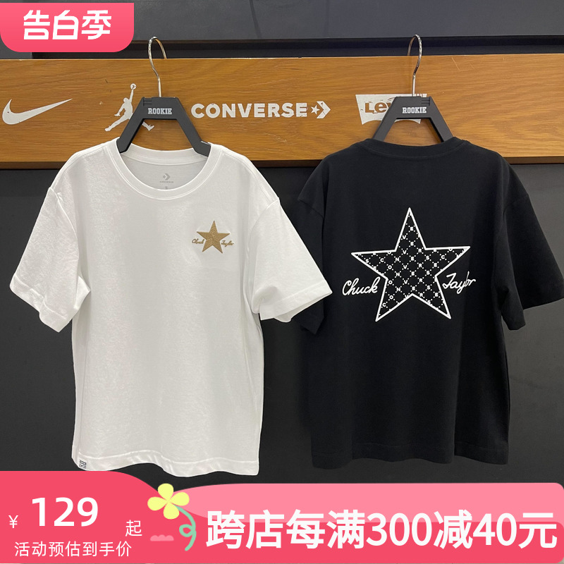 Converse匡威童装24夏季男女童时尚舒适凉爽纯棉短袖CV2422041 童装/婴儿装/亲子装 T恤 原图主图