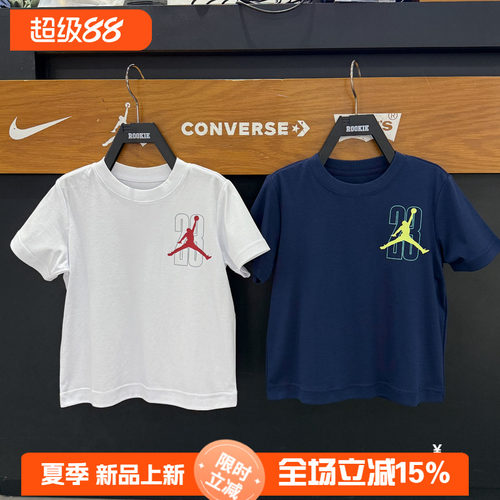 JORDAN男女童纯棉排汗短袖T恤