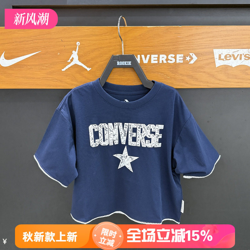 匡威儿童短袖T恤女深蓝色星星印花圆领美式复古百搭上衣CV2622043