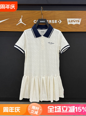 Levi's/李维斯童装26夏新款女童POLO翻领针织白色连衣裙LV2622171