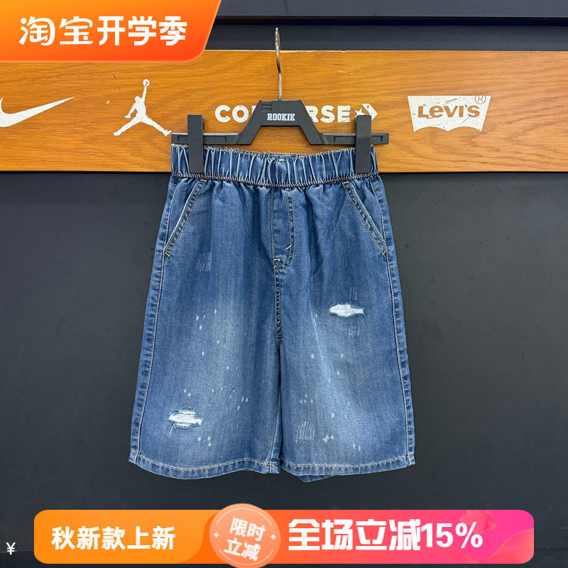 李维斯童装儿童破洞牛仔短裤