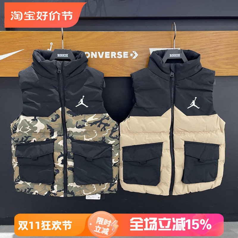 JORDAN男童连帽羽绒马甲冬季保暖口袋外套保暖背心运动 JD2442021