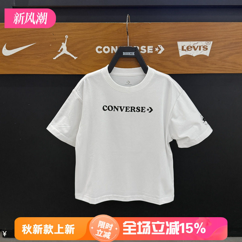 Converse匡威2026儿童休闲风圆领短袖T恤男女童宽松凉感上衣速干T