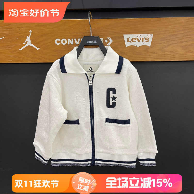Converse匡威童装春秋男女童外套