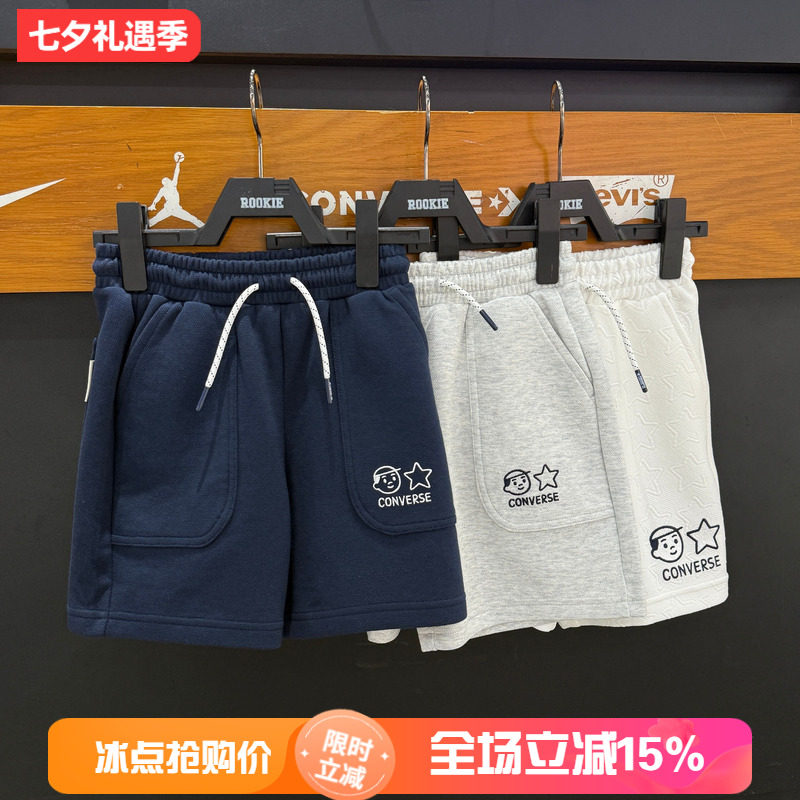 CONVERSE匡威童装儿童休闲短裤
