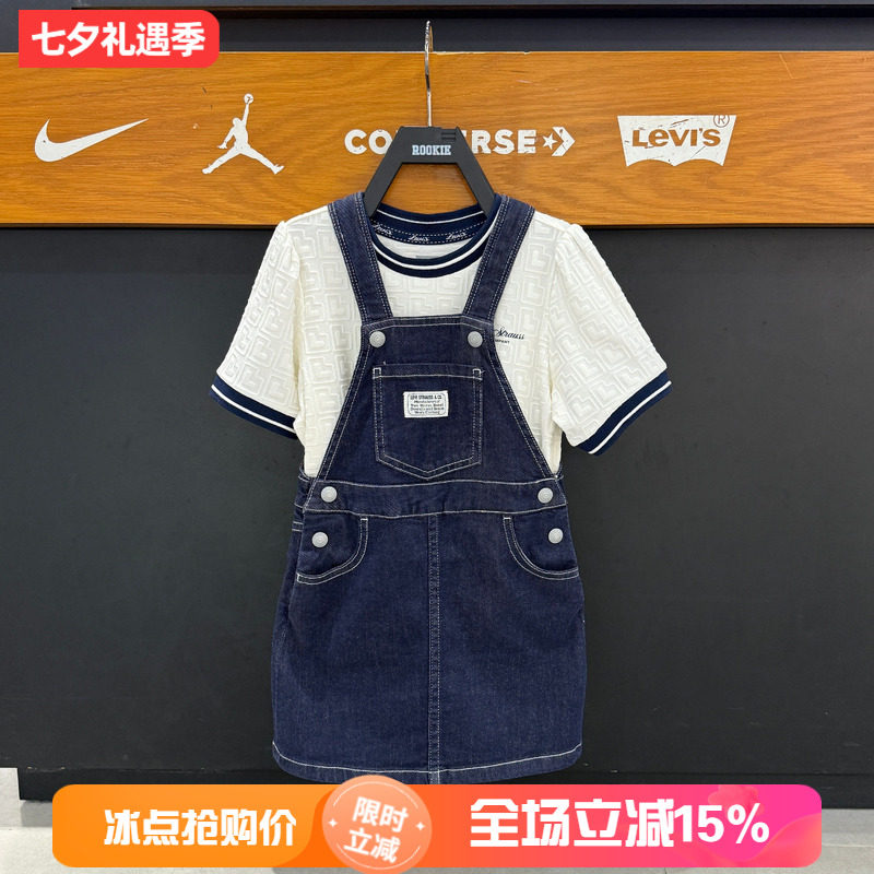 李维斯女童背带裙时尚梭织牛仔裙