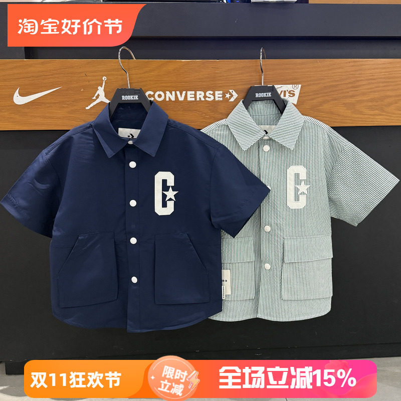 匡威休闲短袖衬衫男女儿童26夏款字母印花翻领纽扣衬衣 CV2622265
