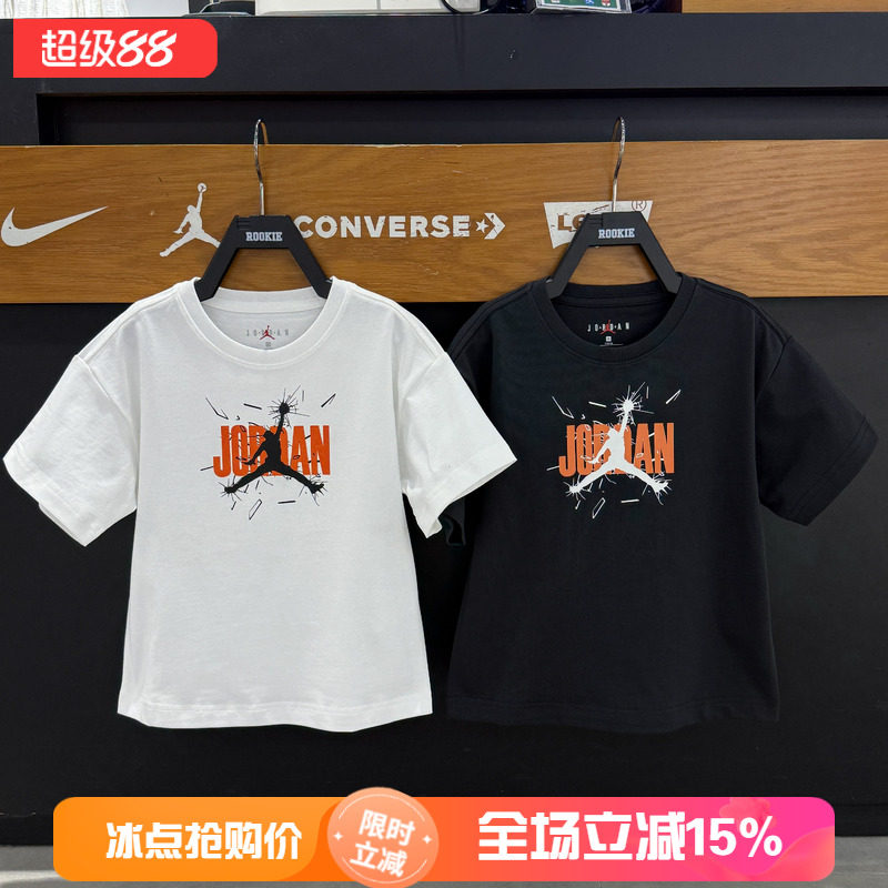 JORDAN童装儿童圆领短袖T恤夏款男童女童时尚印花半袖衫JD2532014