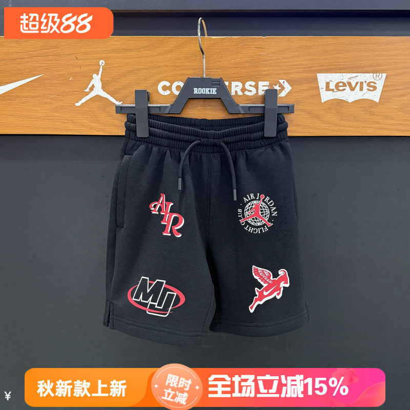 JORDAN童装2026夏款AJ松紧腰百搭休闲徽章logo短裤时尚 JD2622160