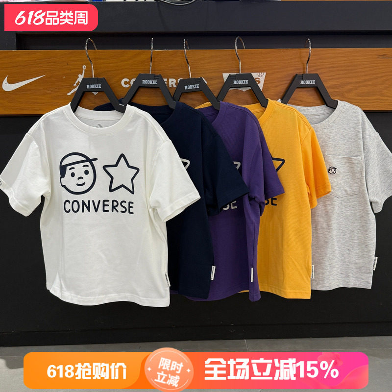 匡威童装男童短袖T恤NOYITAKE联名儿童运动休闲半袖衫 CV2522221