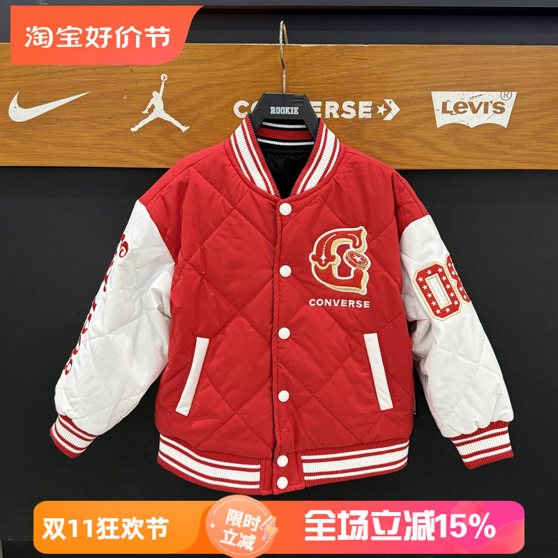 匡威儿童双面穿棒球服夹克外套