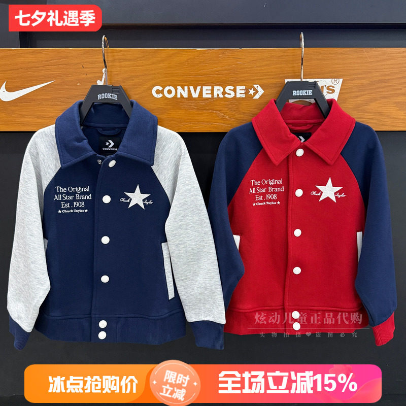 Converse学院风拼接棒球服春秋