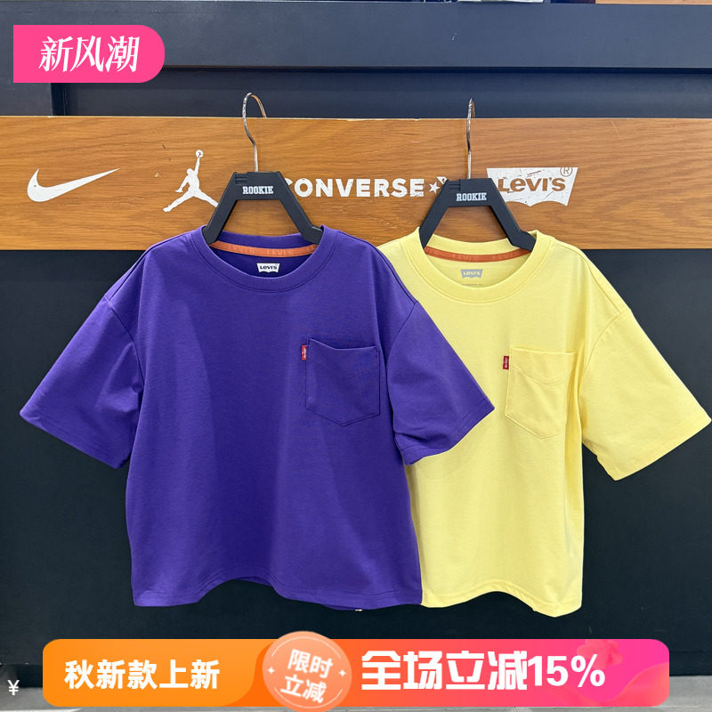 Levi's/李维斯休闲风圆领短袖T恤男女宽松纯棉口袋凉感 LV2622539
