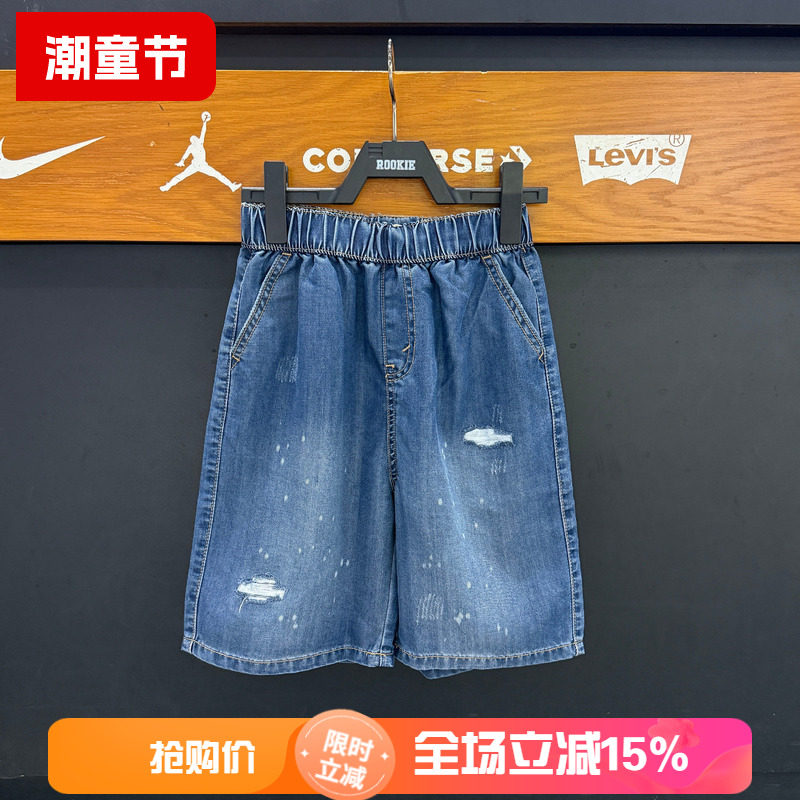 李维斯童装儿童破洞牛仔短裤