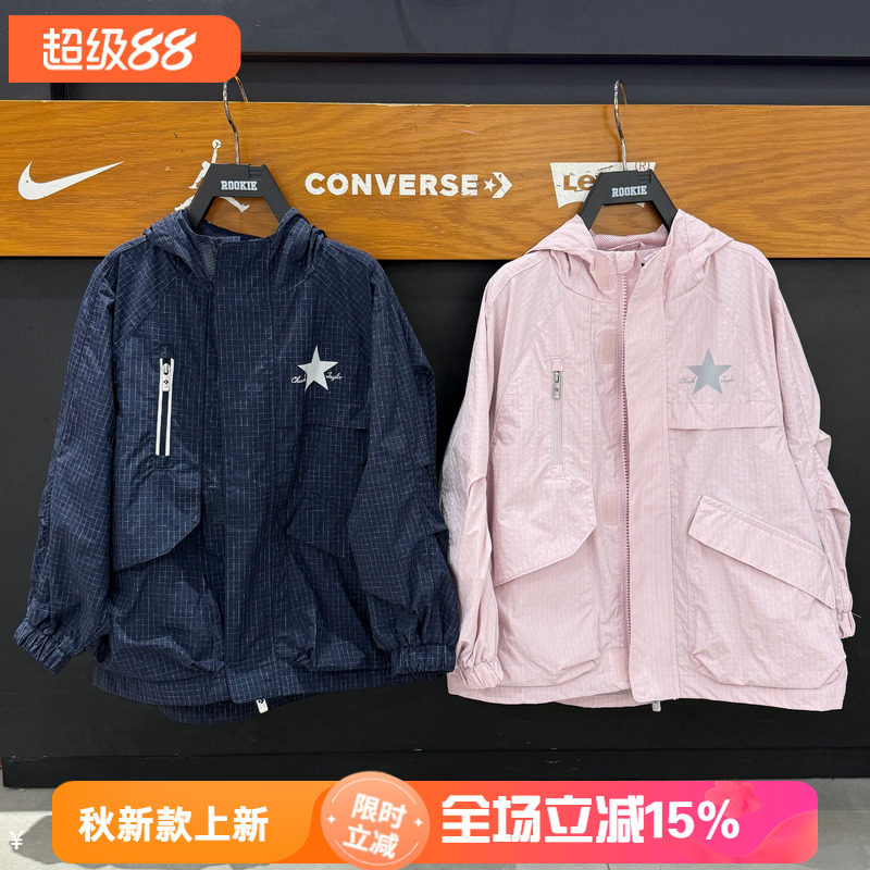 匡威男童防风防雨连帽夹克外套
