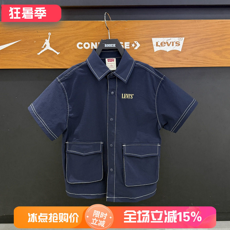 李维斯工装风拼接短袖开襟衬衫