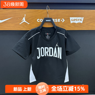 JORDAN儿童V领短袖速干T恤男女字母印花舒适运动夏上衣 JD2622007