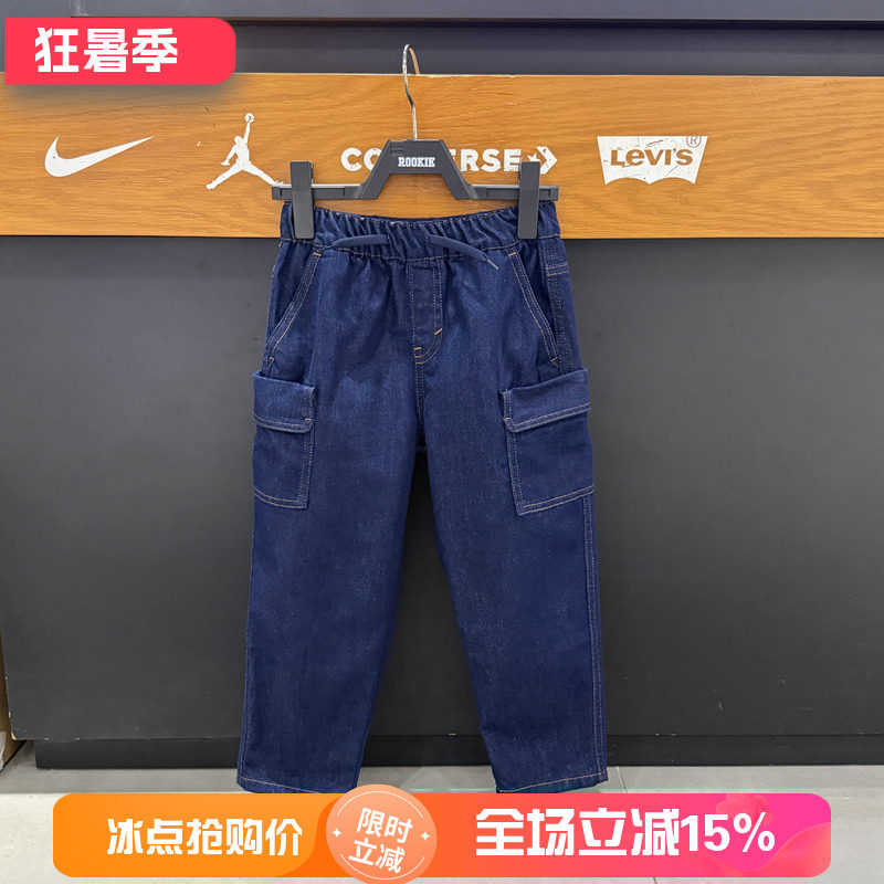 李维斯童装儿童牛仔裤26春款男萝卜长裤宽时尚松直筒裤 LV2612054