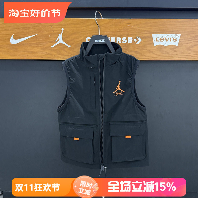 JORDAN儿童工装马甲秋款
