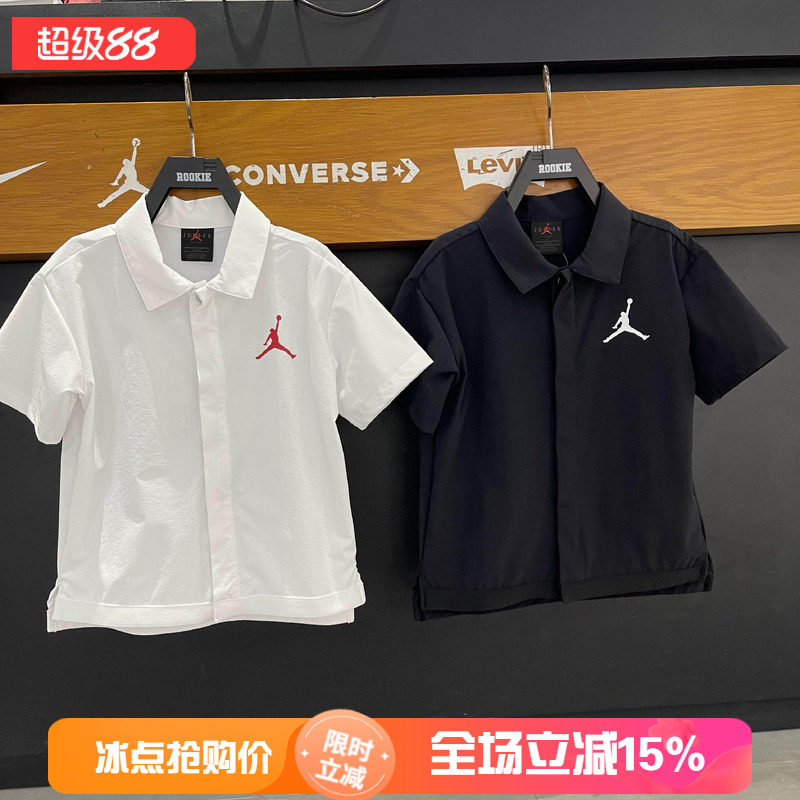 JORDAN童装儿童中大童短袖衬衫男童夏季学院风上衣夏装JD2422055