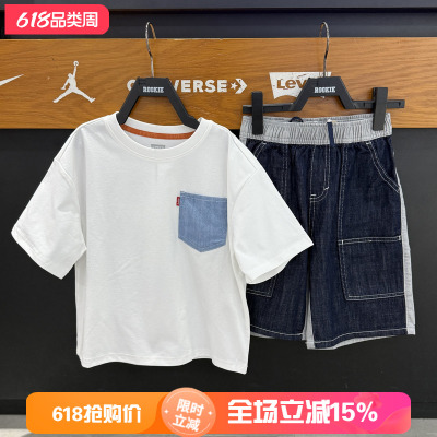 Levi's李维斯儿童牛仔拼接短袖T恤男童圆领胸前口袋宽松LV2622033