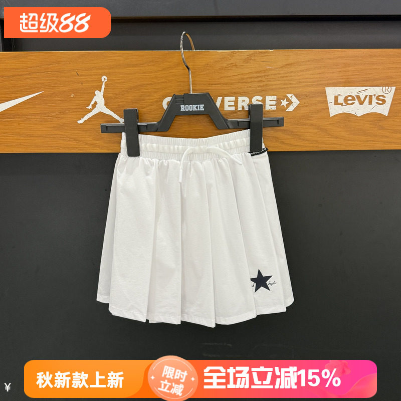 匡威女童夏季百搭百褶半身裙