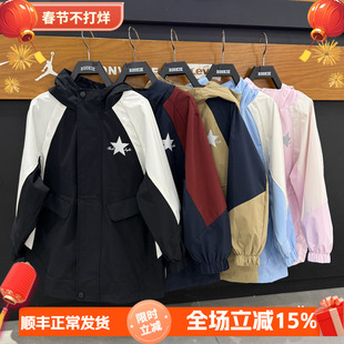 匡威儿童连帽梭织冲锋衣外套25秋款男女童休闲夹克上衣 CV2542635